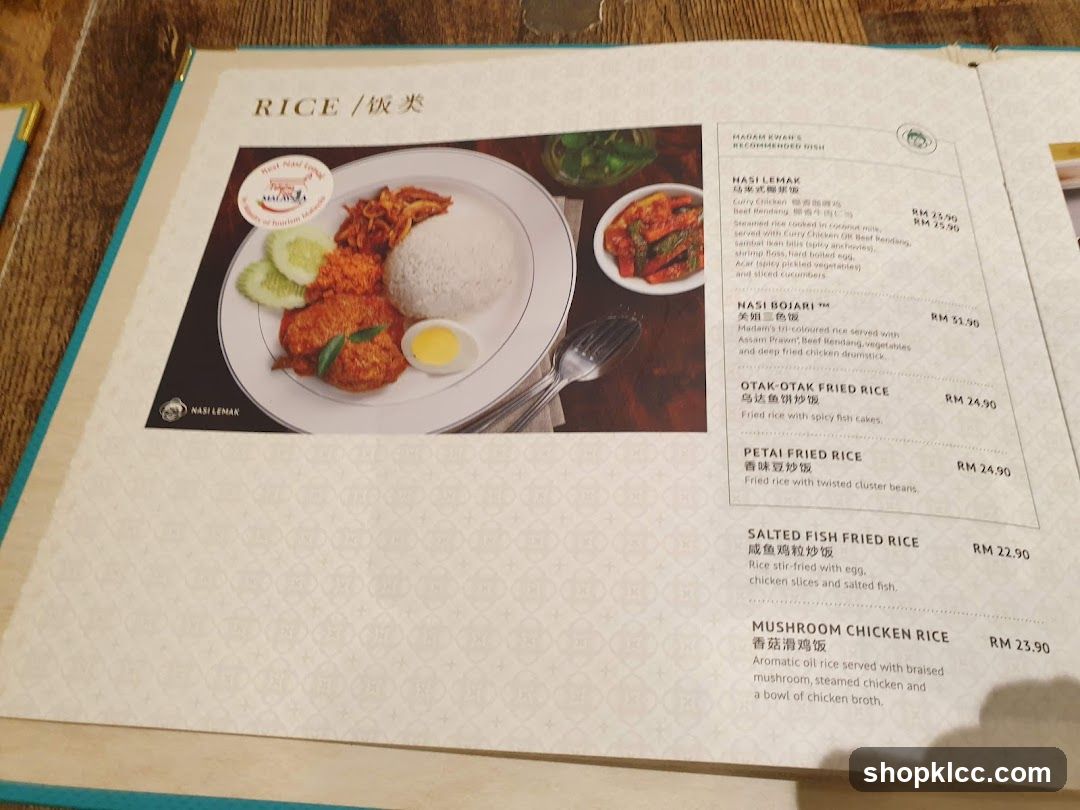 Rice Menu Page