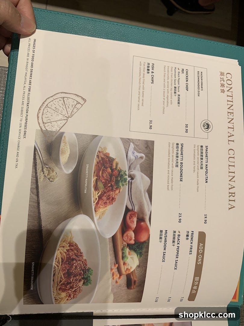 Continental Culinary Menu Page