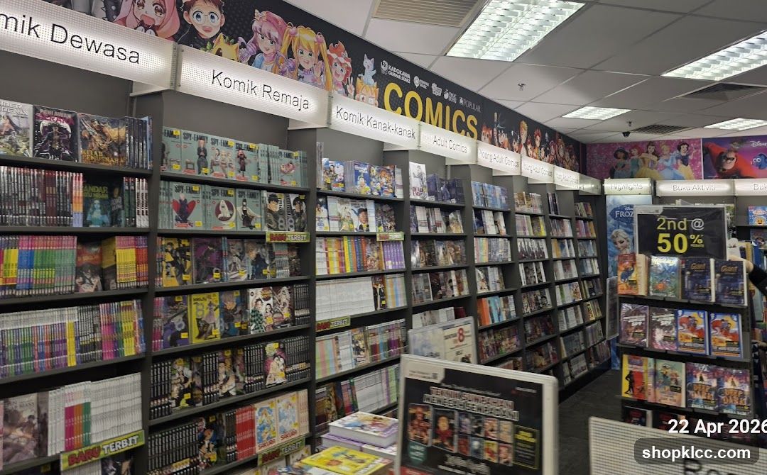 Comic Book Store Interior
