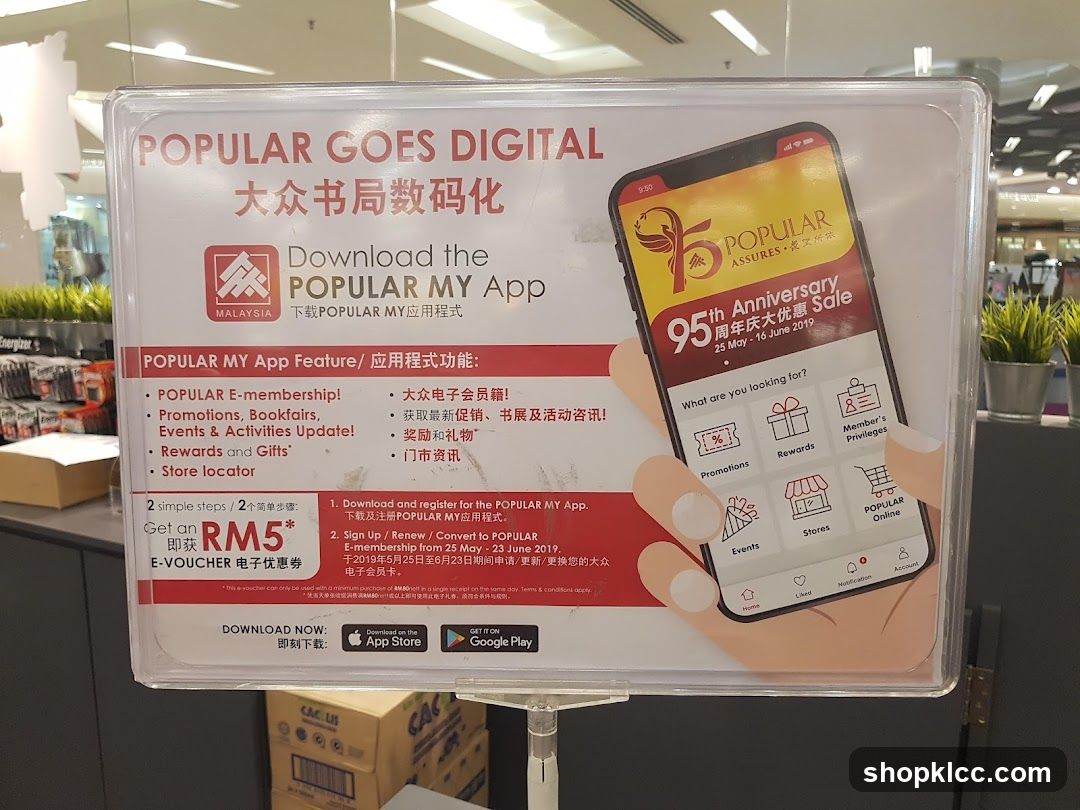 Popular Goes Digital - Popular My App Advertisement