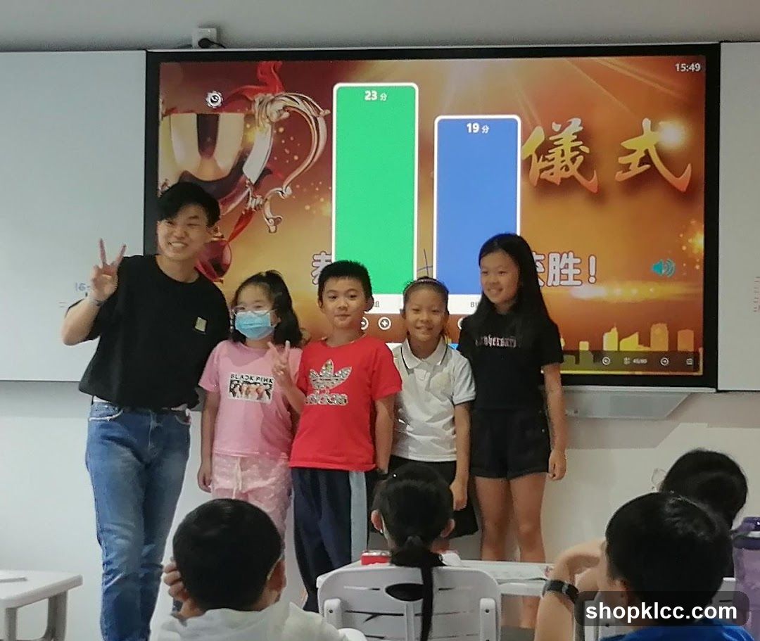 Think Academy Math Education Centre 学而思数学/奥数