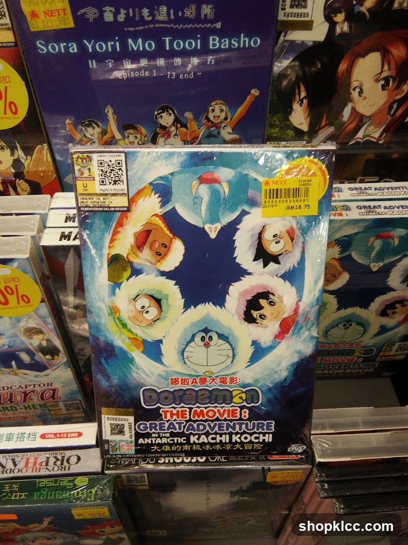 Doraemon Movie Box Set Display