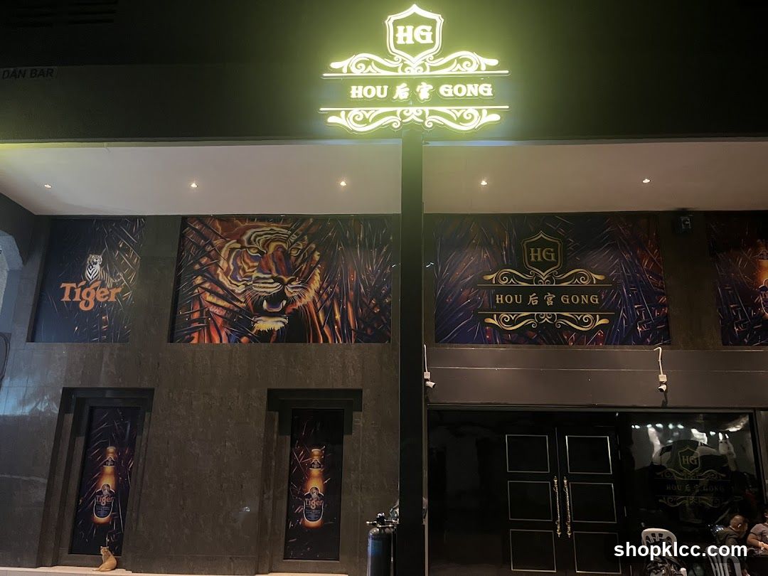 Hou Gong Pub & KTV