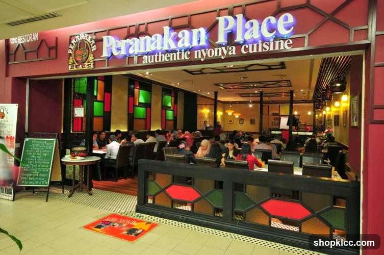 Peranakan Place Signature