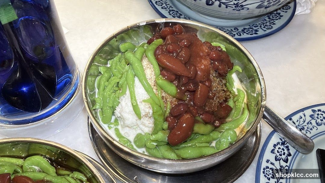 Dessert Bowl with Green Jelly and Red Beans