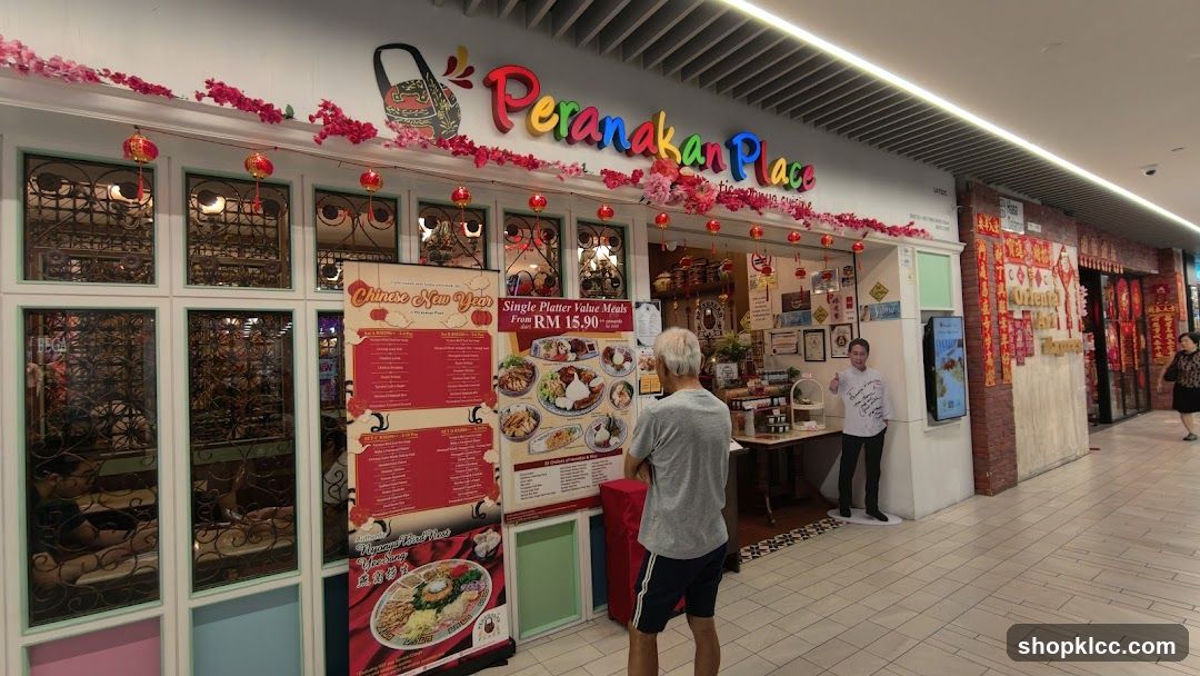 Peranakan Place Signature