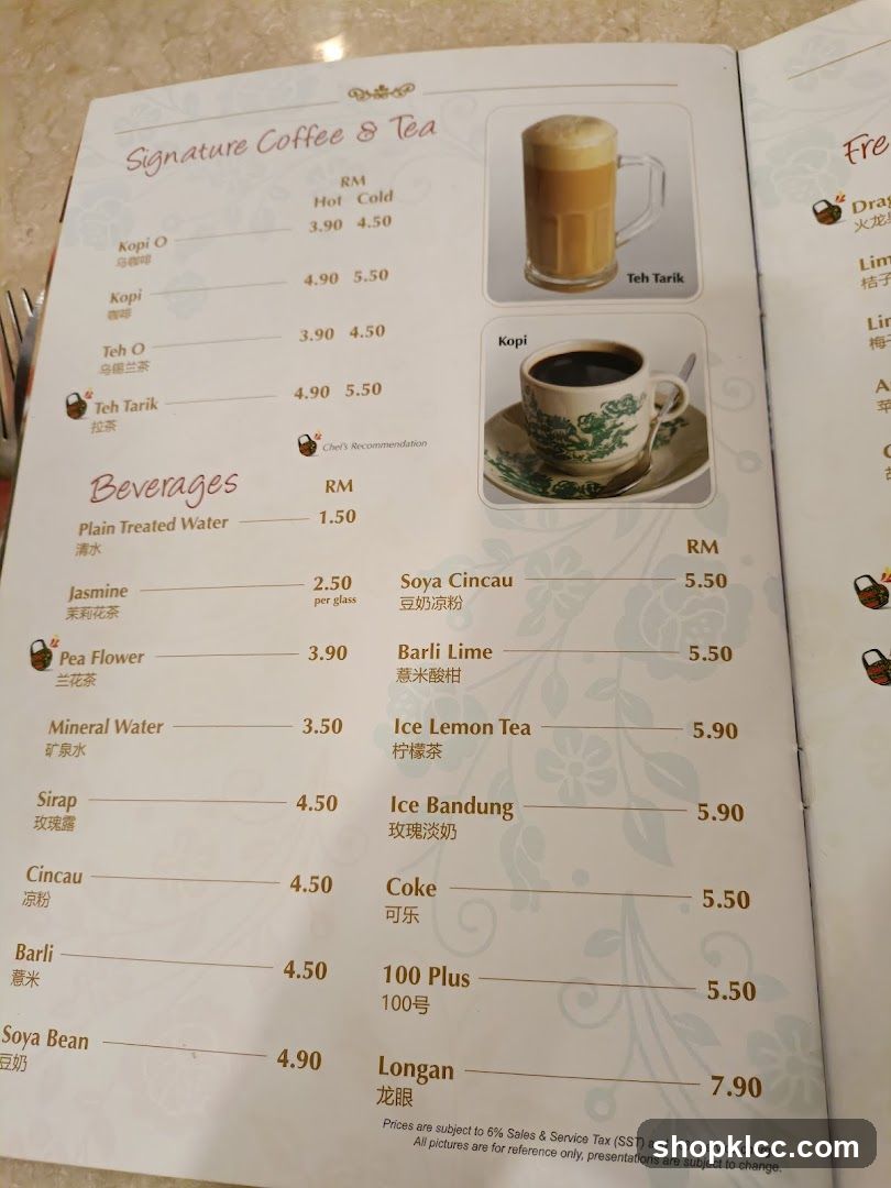 Signature Coffee & Tea Menu