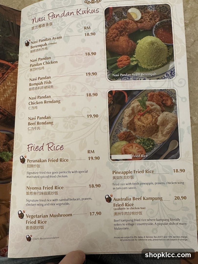 Nasi Pandan Kukus Menu