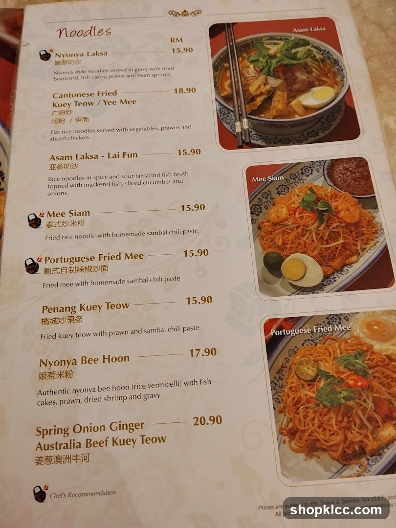 Noodles Menu