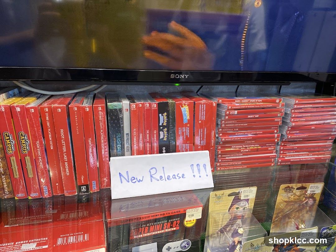 Video Game Store Display