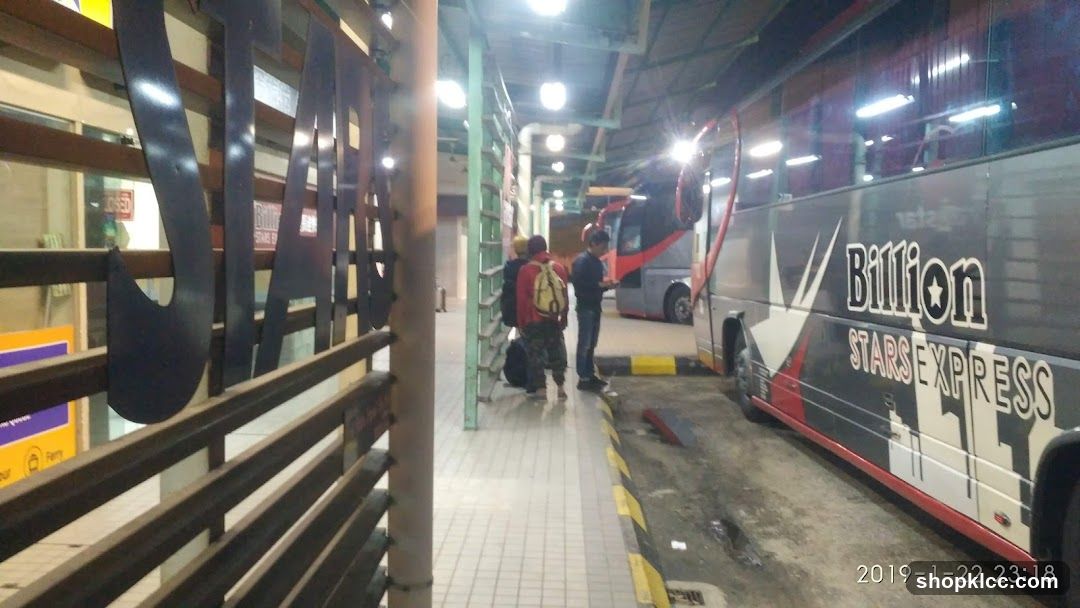 Billion Stars Express Bus Terminal