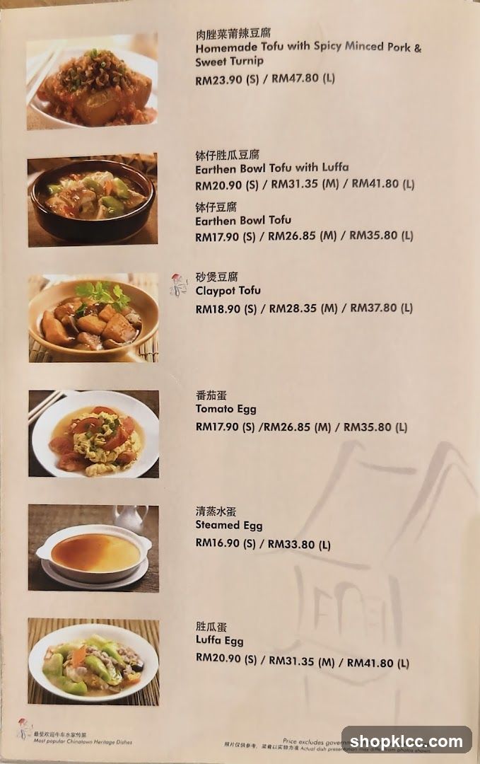 Soup Restaurant