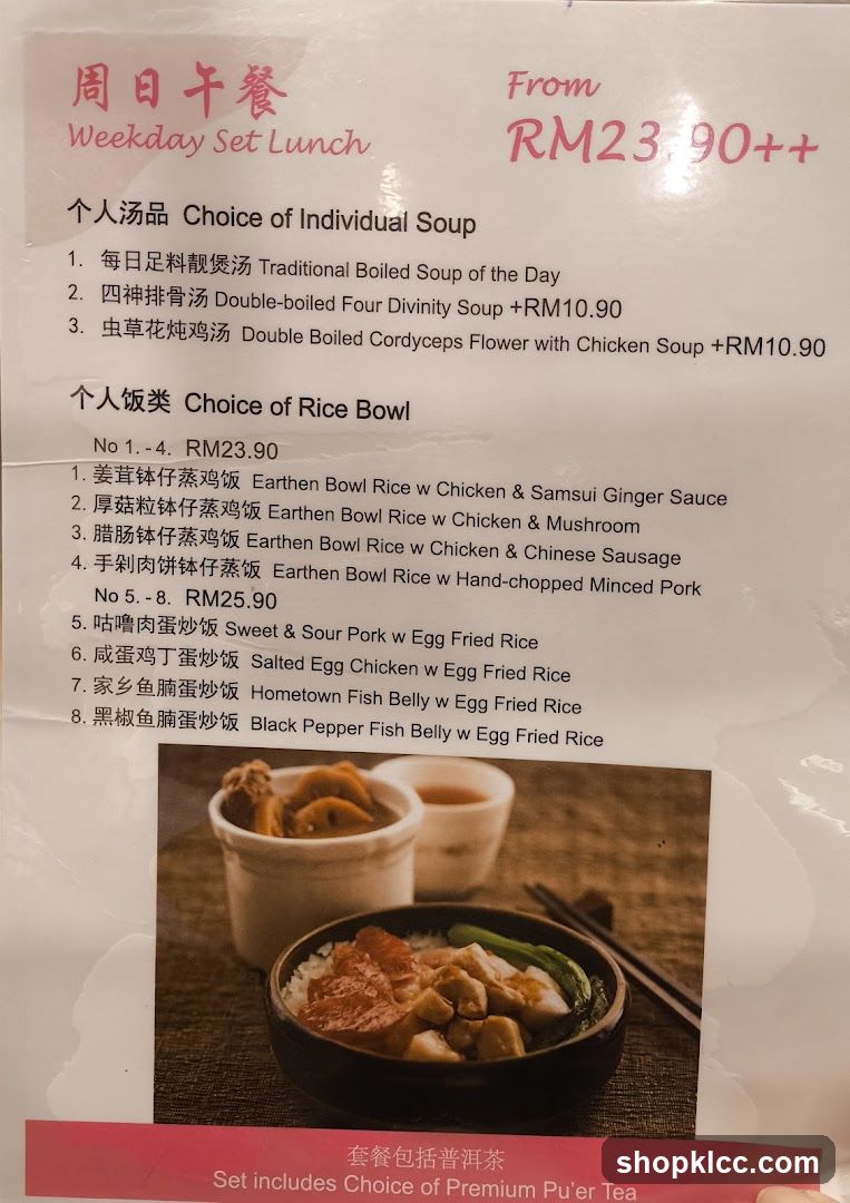 Weekday Set Lunch Menu