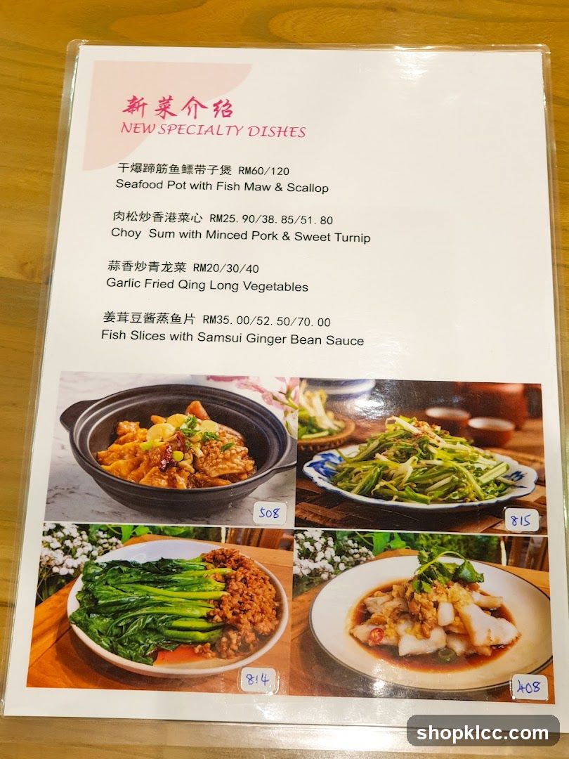 New Specialty Dishes Menu