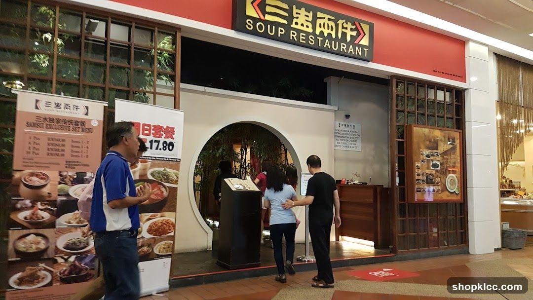 Soup Restaurant
