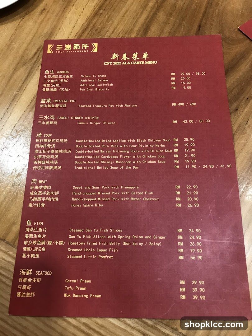 Xin Chun Menu