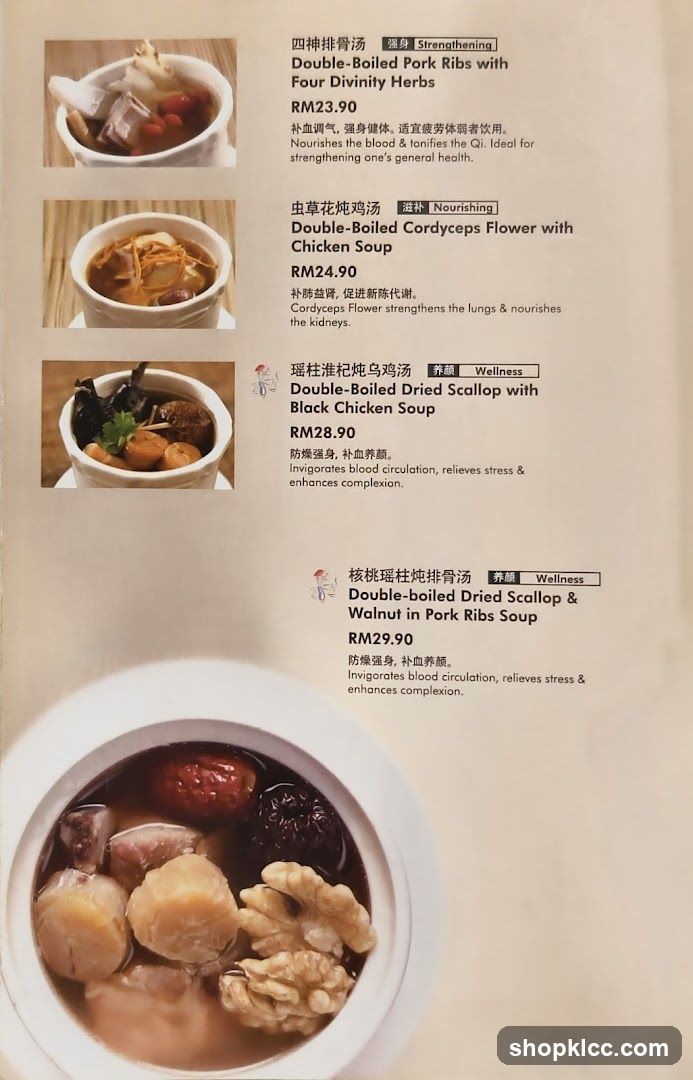 Traditional Chinese Soup Menu