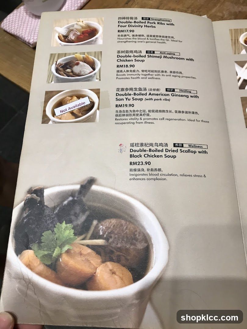Chinese Soup Menu Page