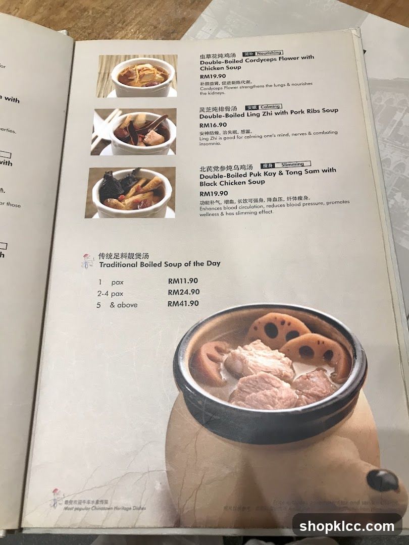 Traditional Chinese Soup Menu