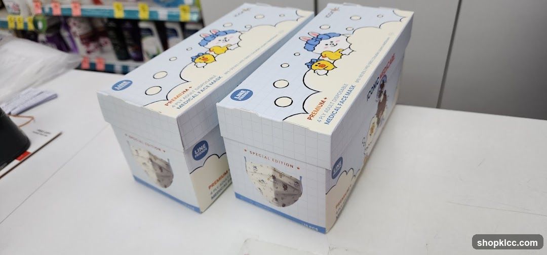LINE FRIENDS Medical Face Mask Boxes