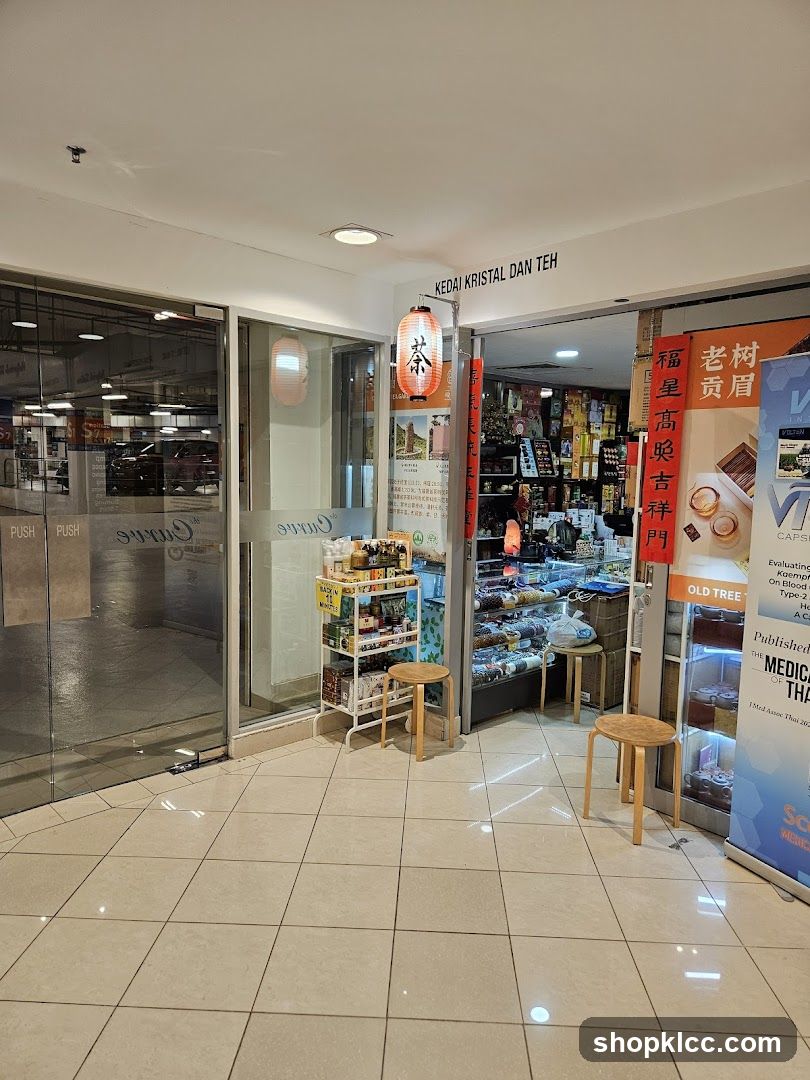 Store Entrance with Signage and Displays