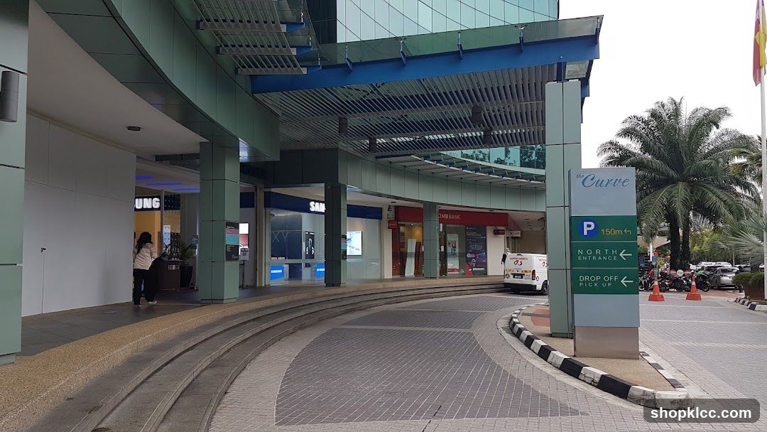Entrance to The Curve Mall
