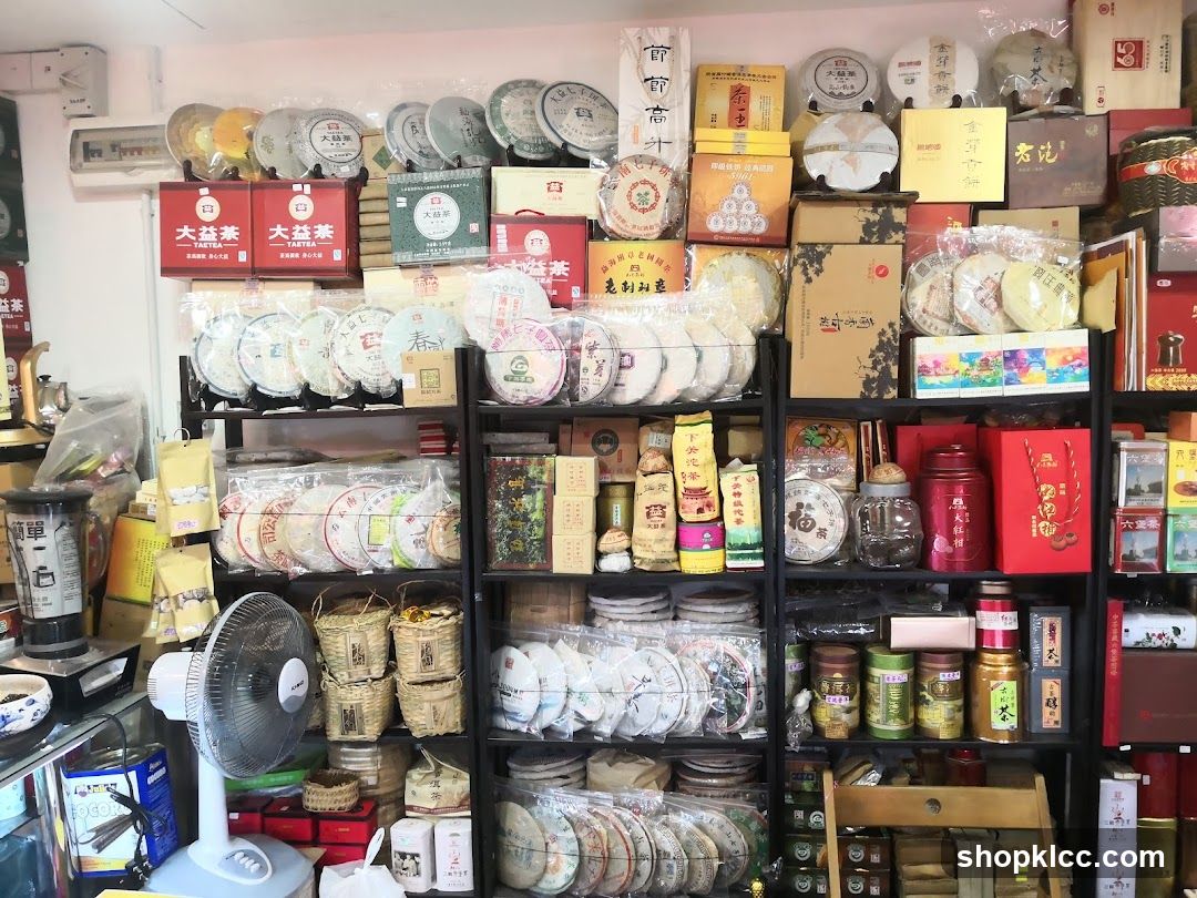 Tea Shop Interior Display