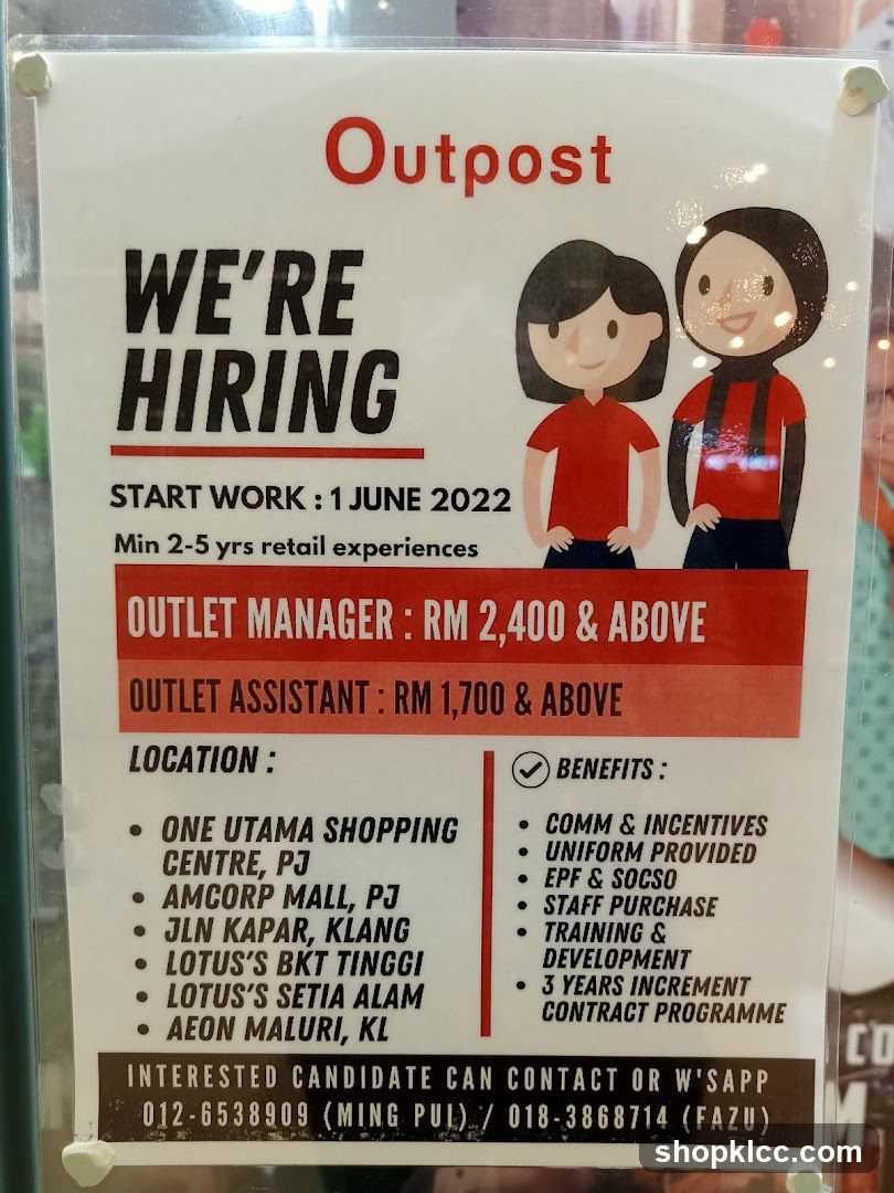 We're Hiring Poster