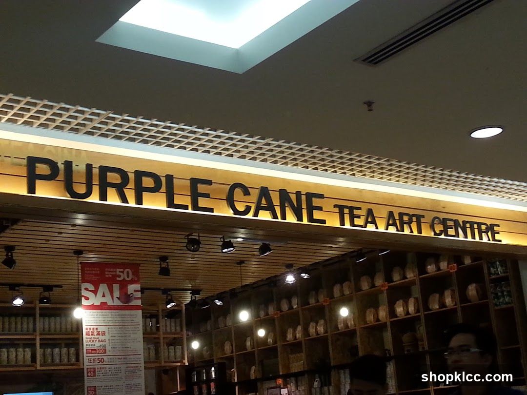 Purple Cane Tea Art Centre Interior