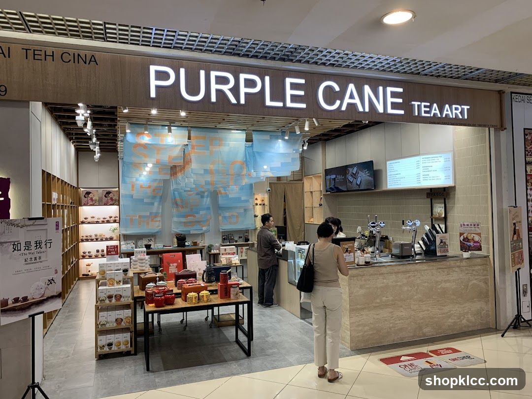 Purple Cane Tea Art Storefront Interior