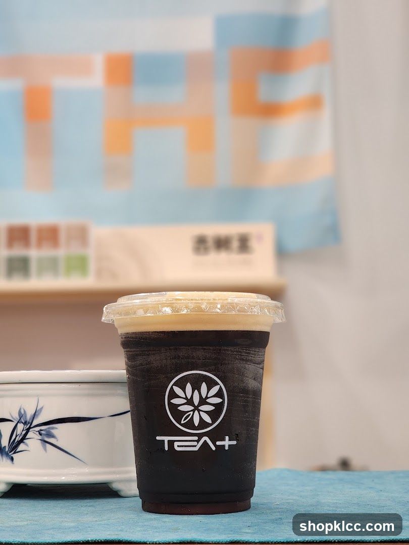 Tea Cup with Logo