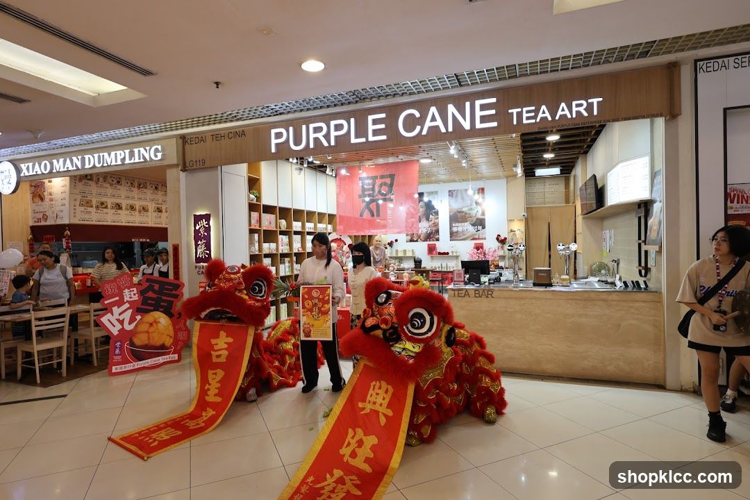 Lion Dance Outside Purple Cane Tea Art