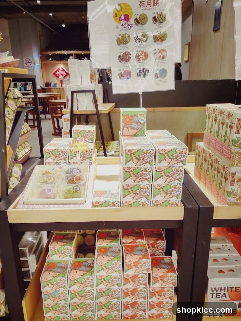 Tea Mooncake Display