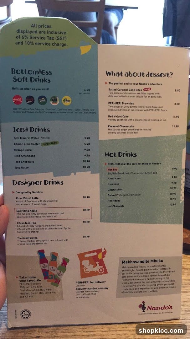 Nando's Menu