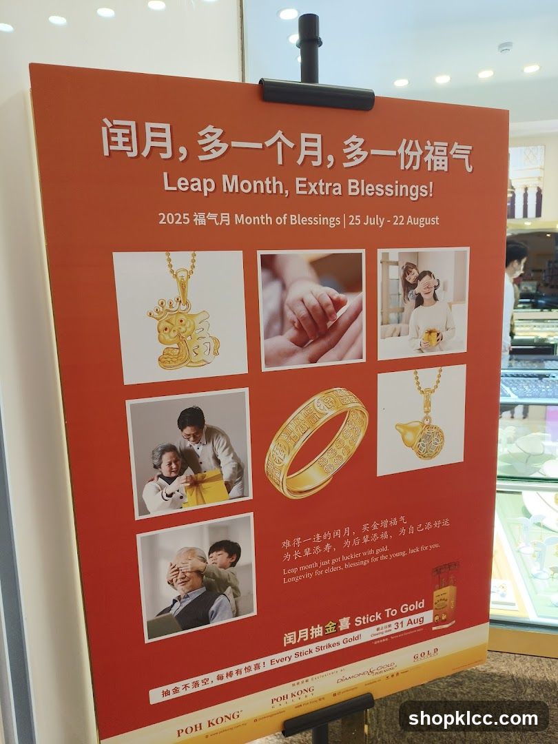 Leap Month Gold Promotion Poster