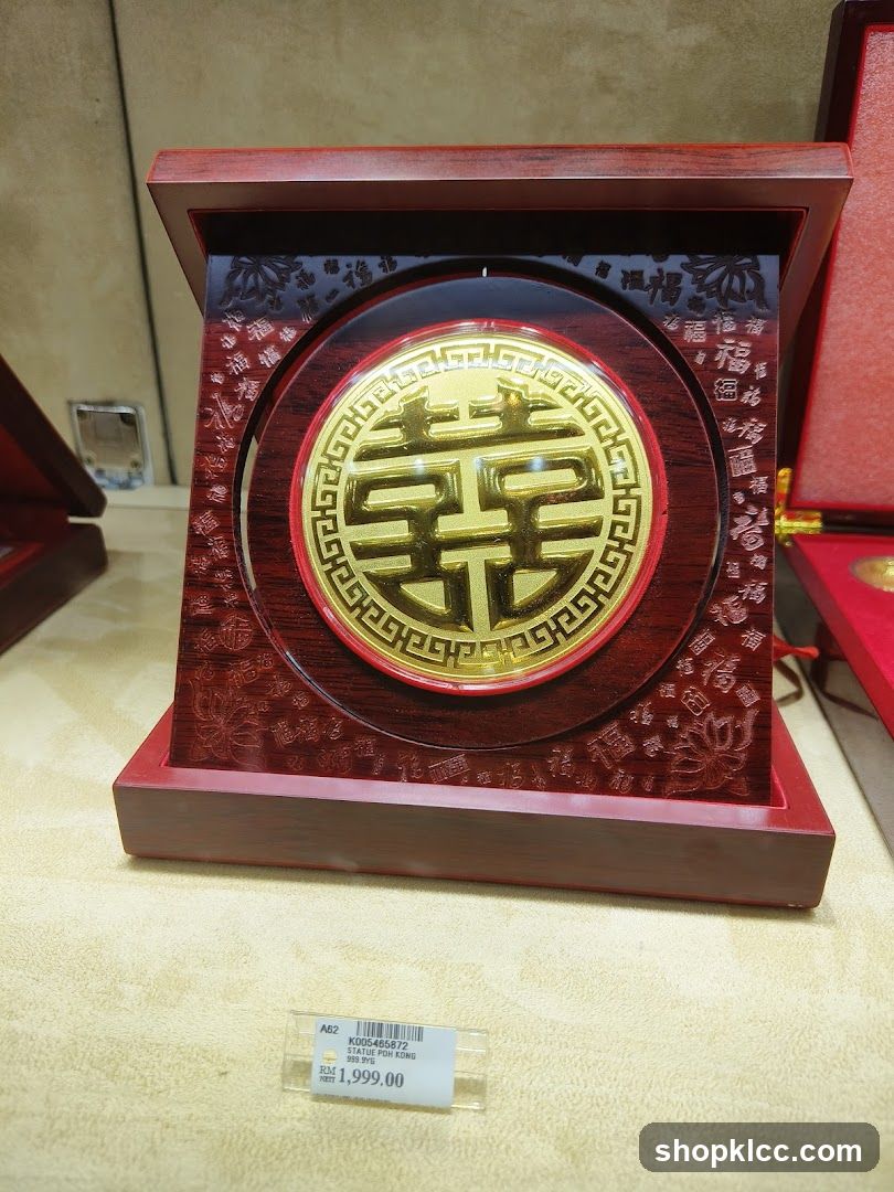 Gold Double Happiness Coin Display