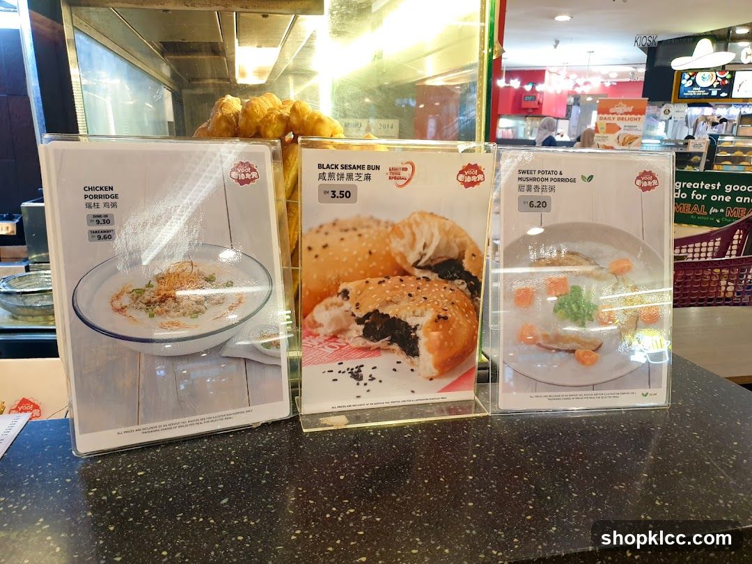 Food Menu Display at Food Court Stall