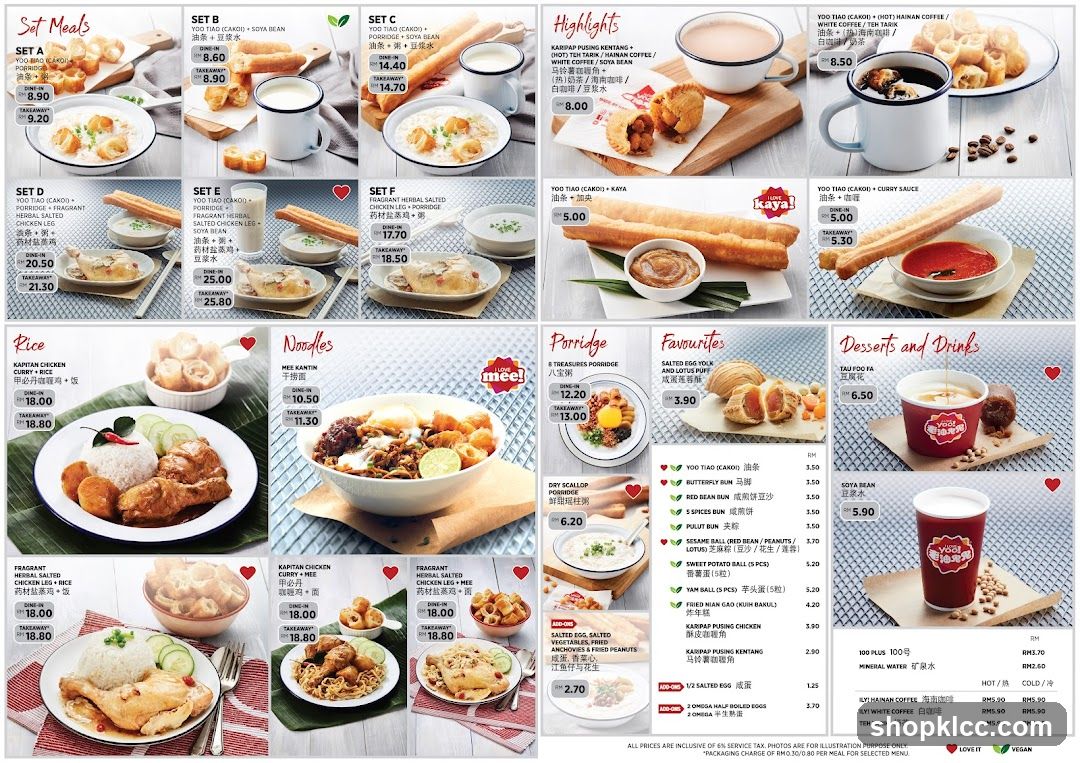 Kaya! Menu