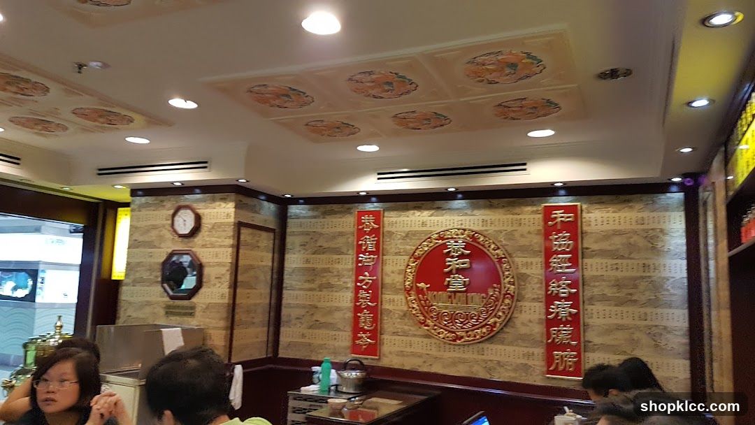 Restaurant Interior