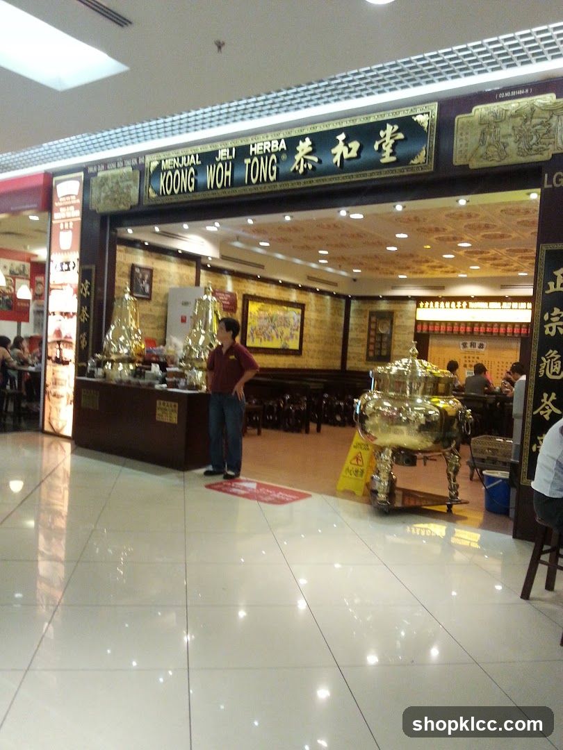 Koong Woh Tong 恭和堂