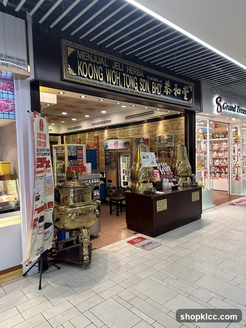 Koong Woh Tong 恭和堂