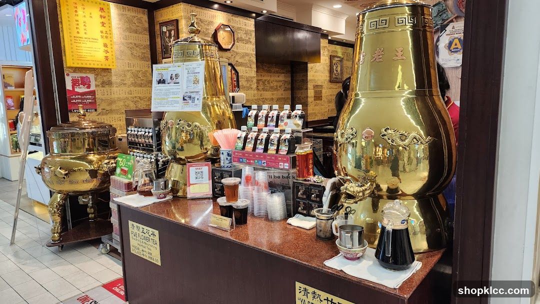 Tea Shop Interior Counter