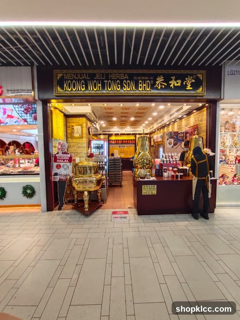 Koong Woh Tong 恭和堂