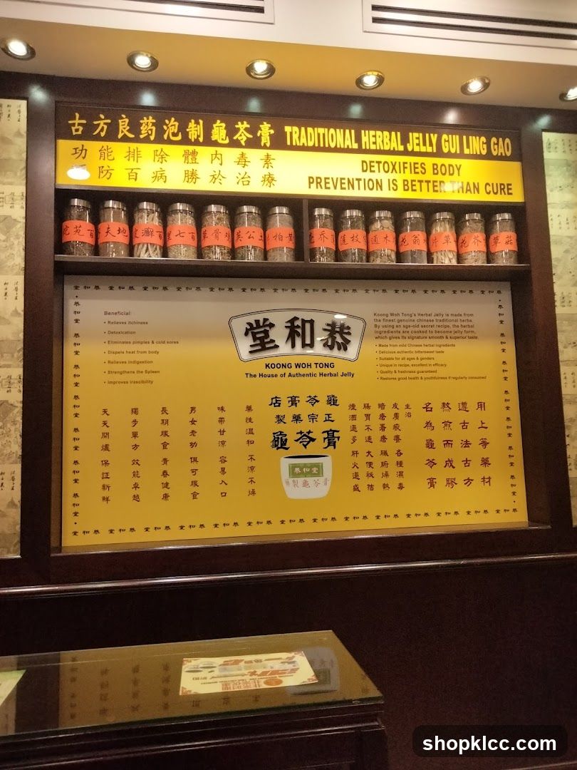 Traditional Herbal Jelly Display