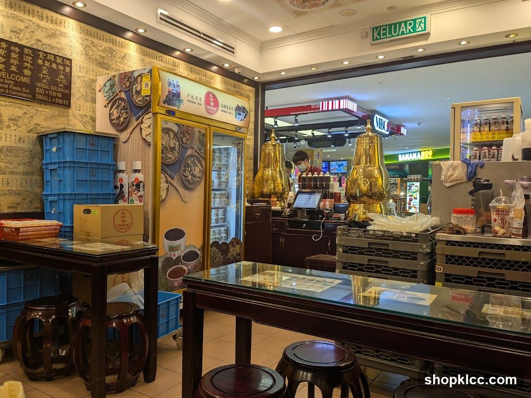 Food Shop Interior with Golden Decorations