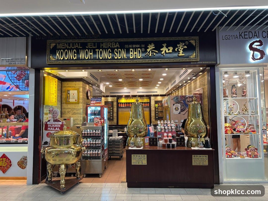 Koong Woh Tong 恭和堂