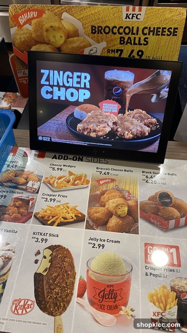 KFC Menu Display