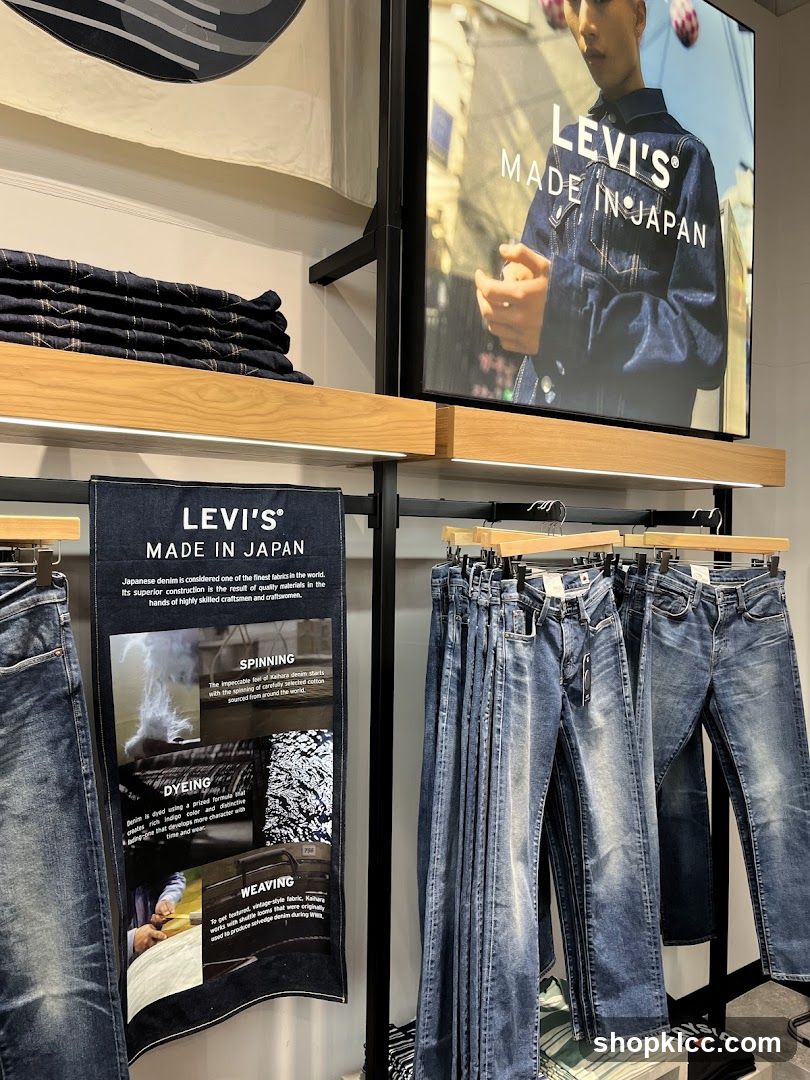 Levi's Made in Japan Store Interior