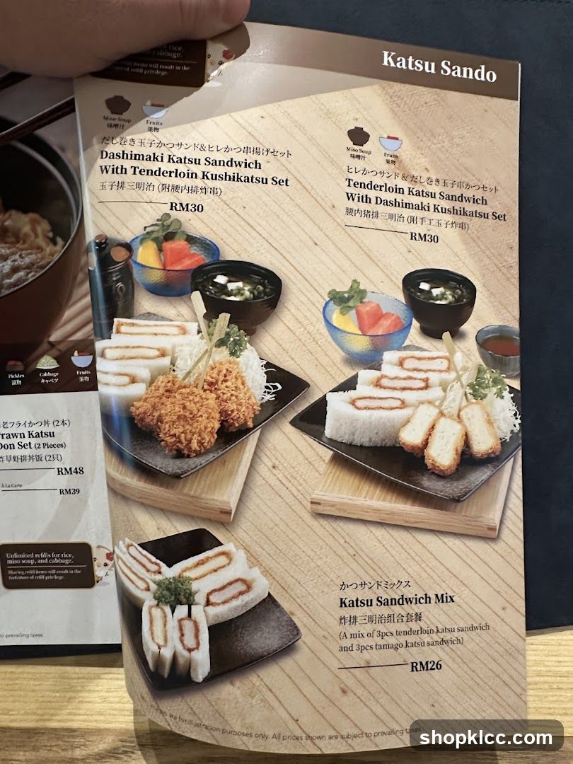 Katsu Sando