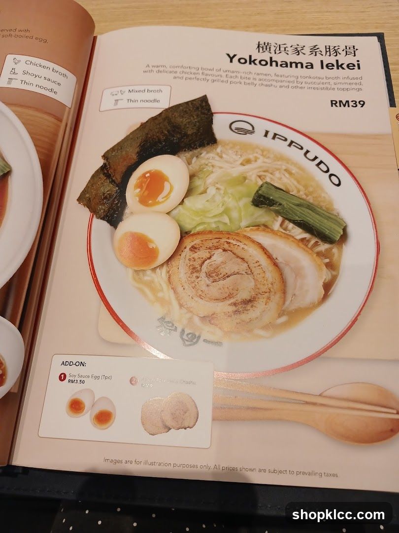 Yokohama Iekei Ramen